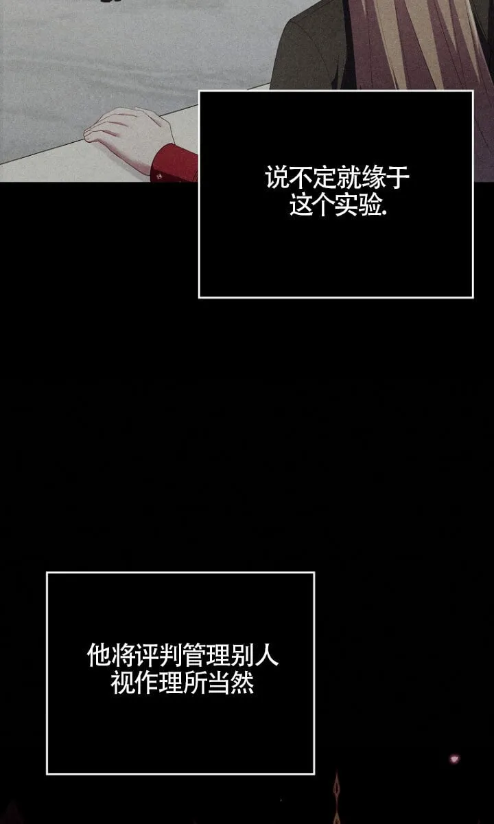 第34话25