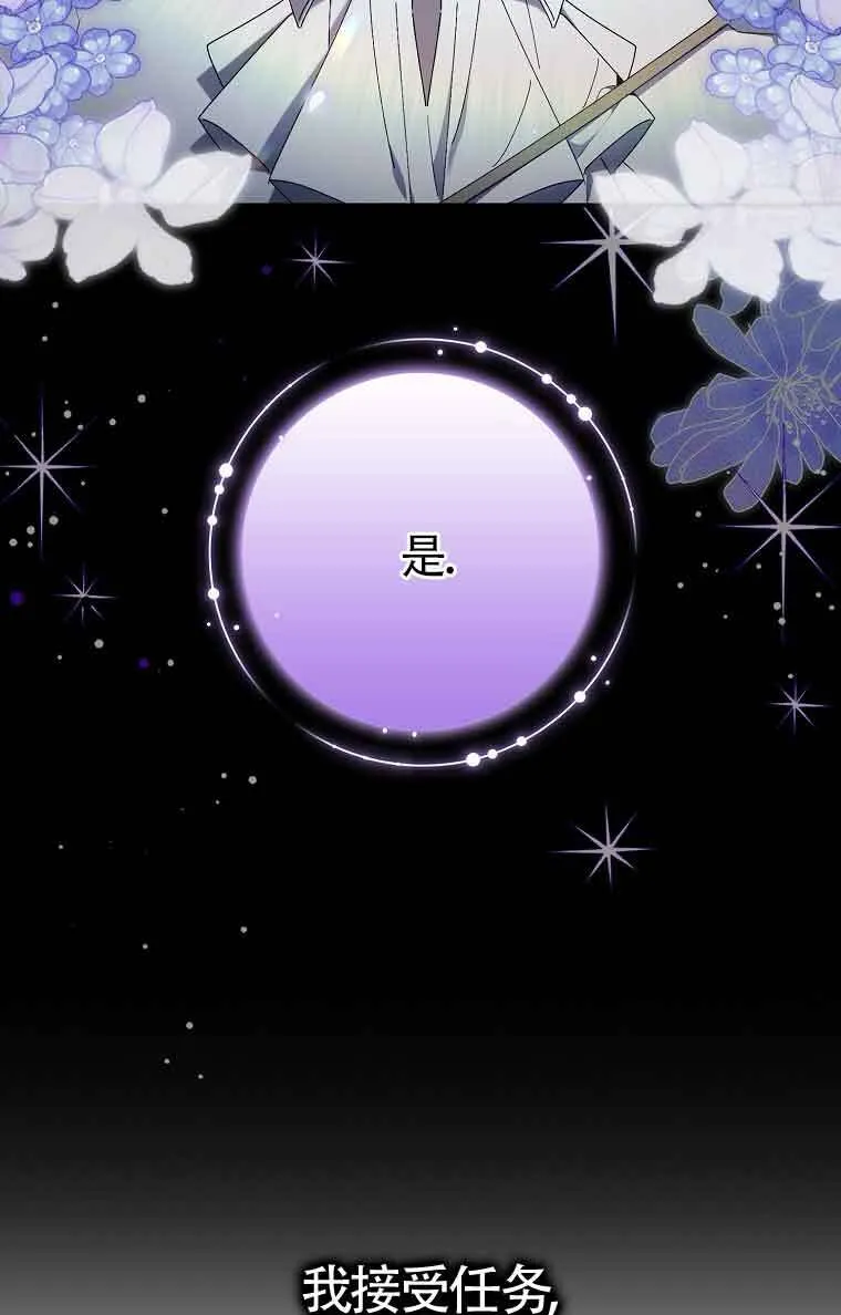 第01话56