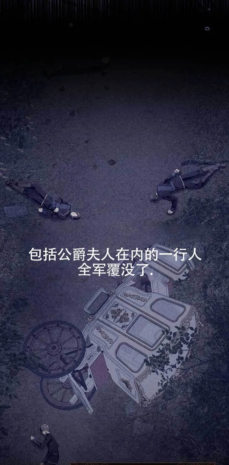 第21话68