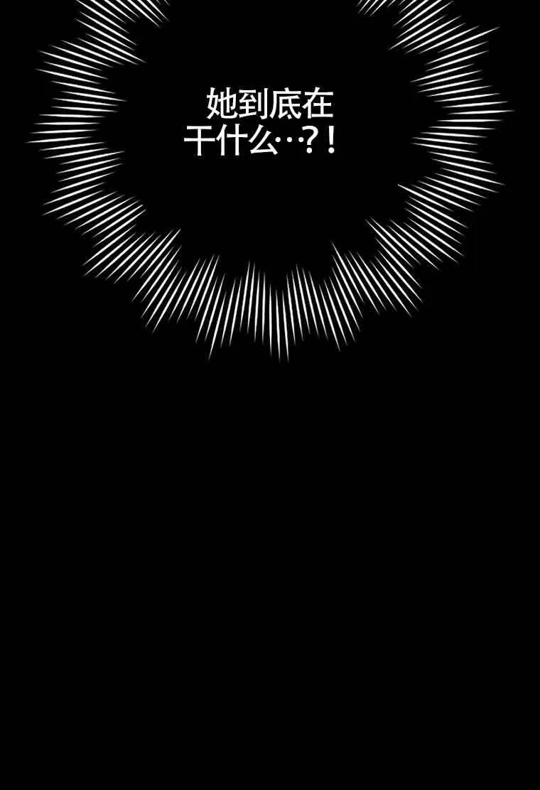 第09话123