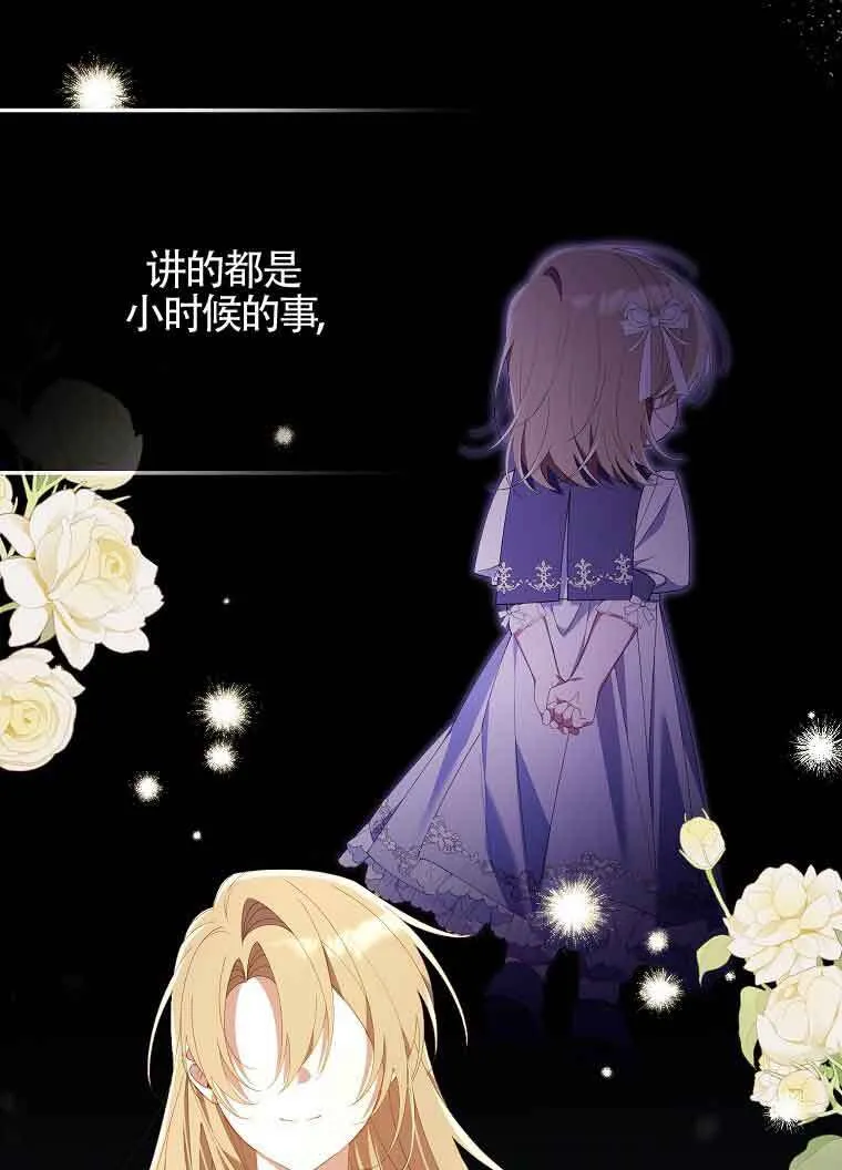 第10话50