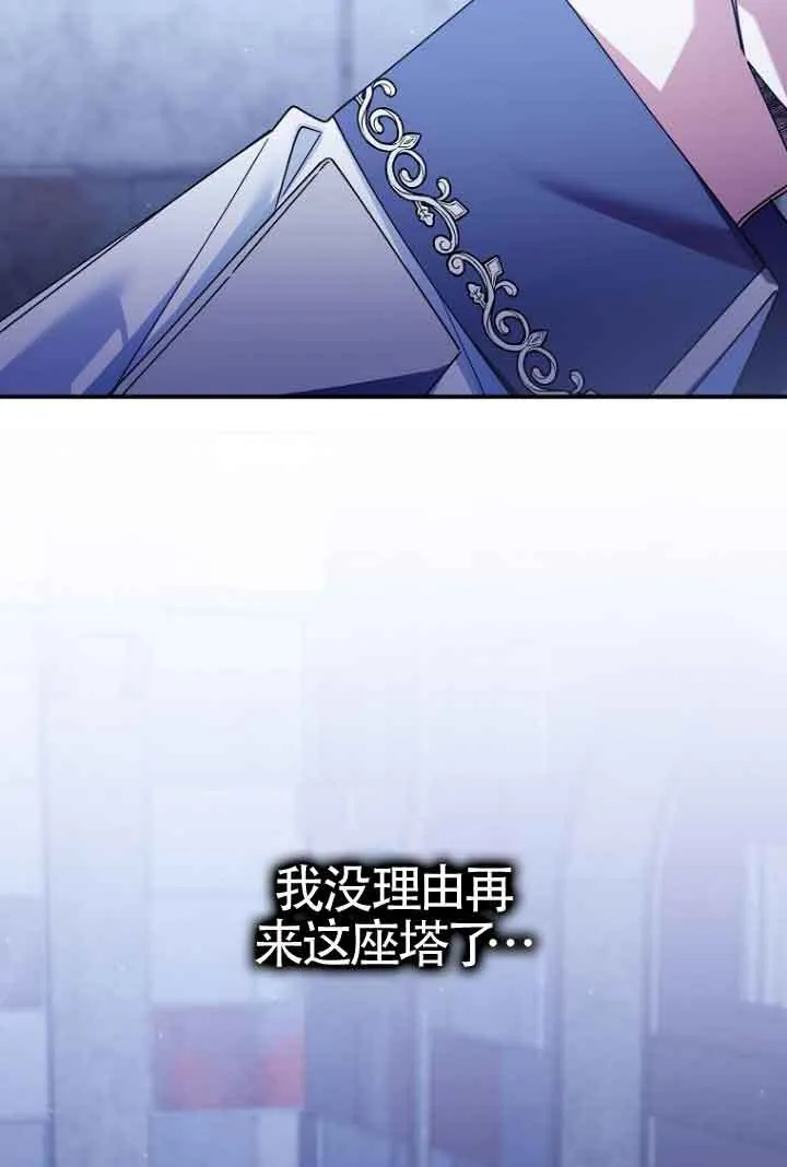 第07话72