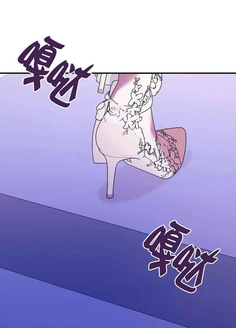 第19话62