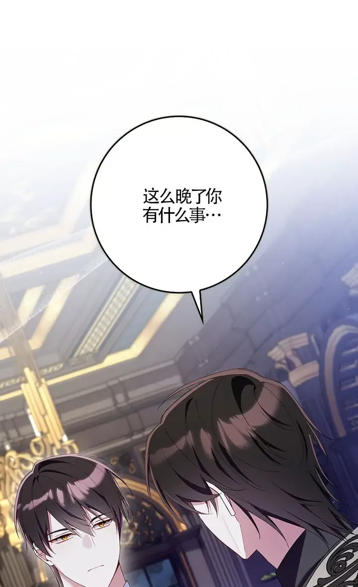 第36话88