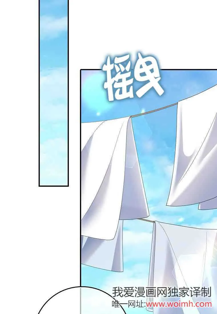 第09话65