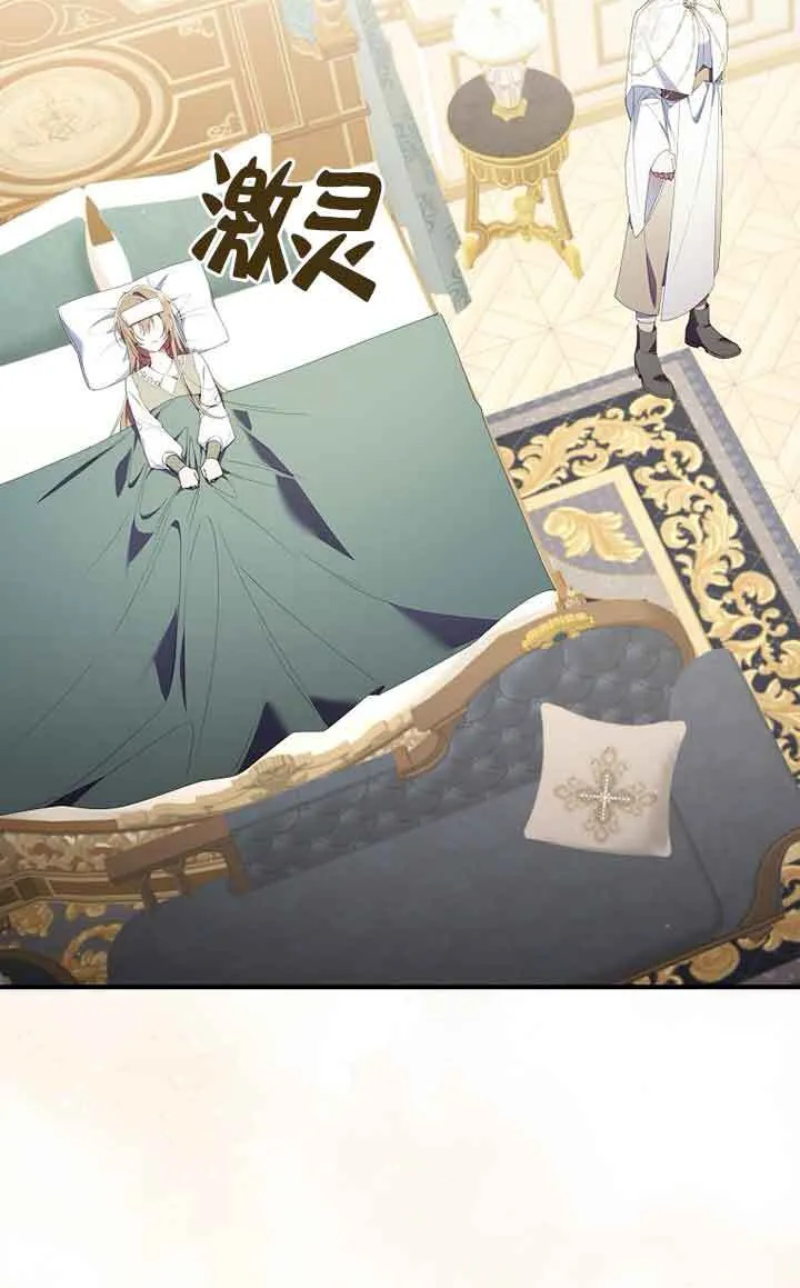 第04话37