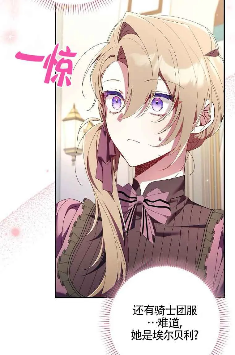 第09话10