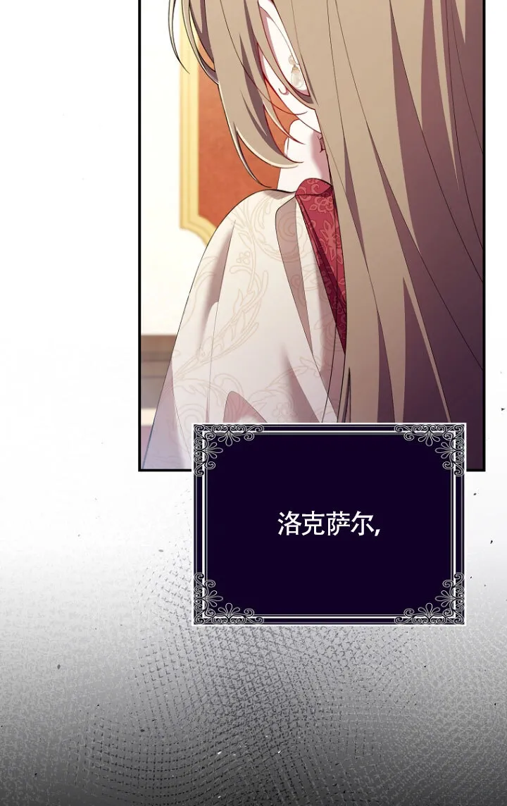 第35话8