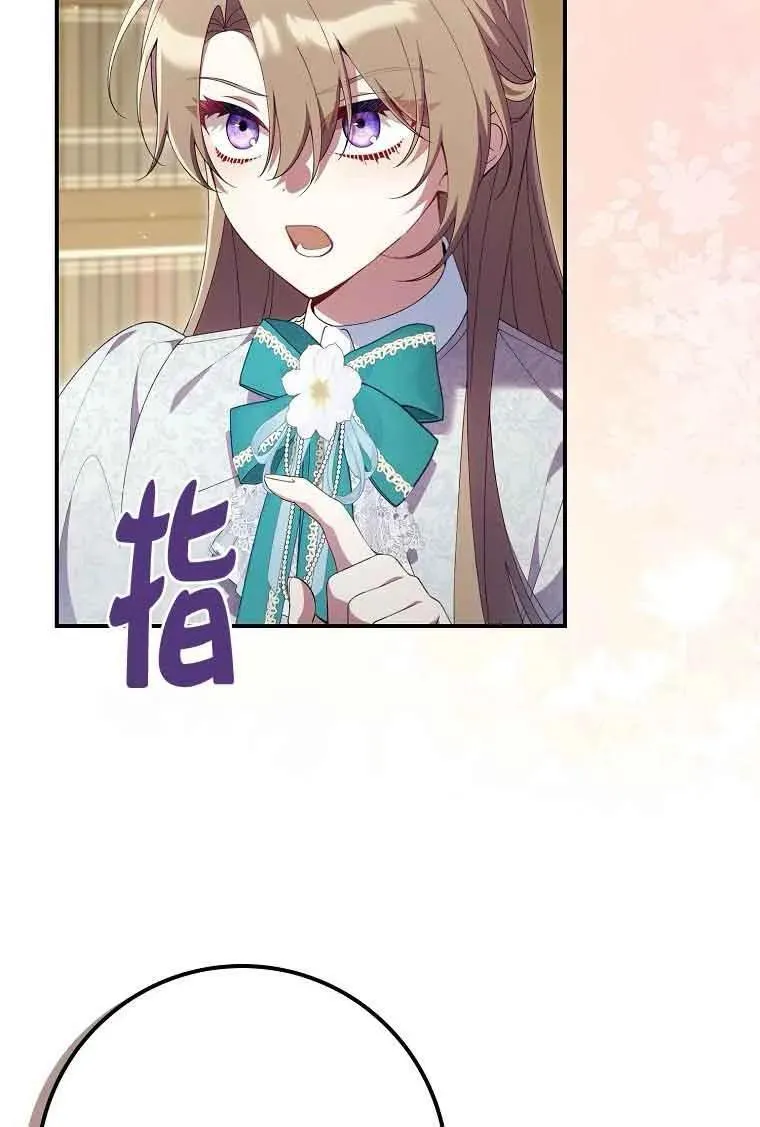 第29话30