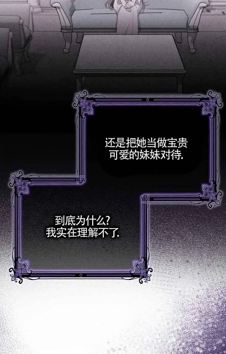 第15话30