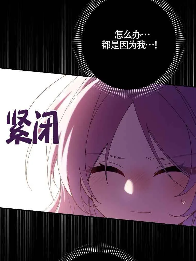 第18话68