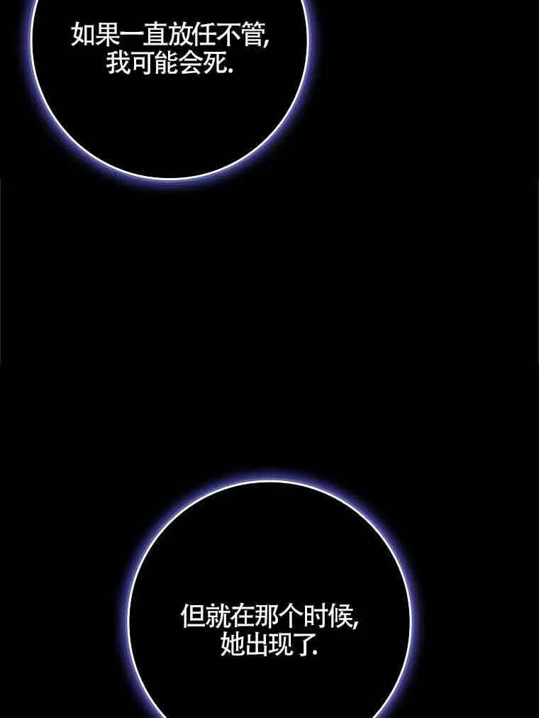 第18话15