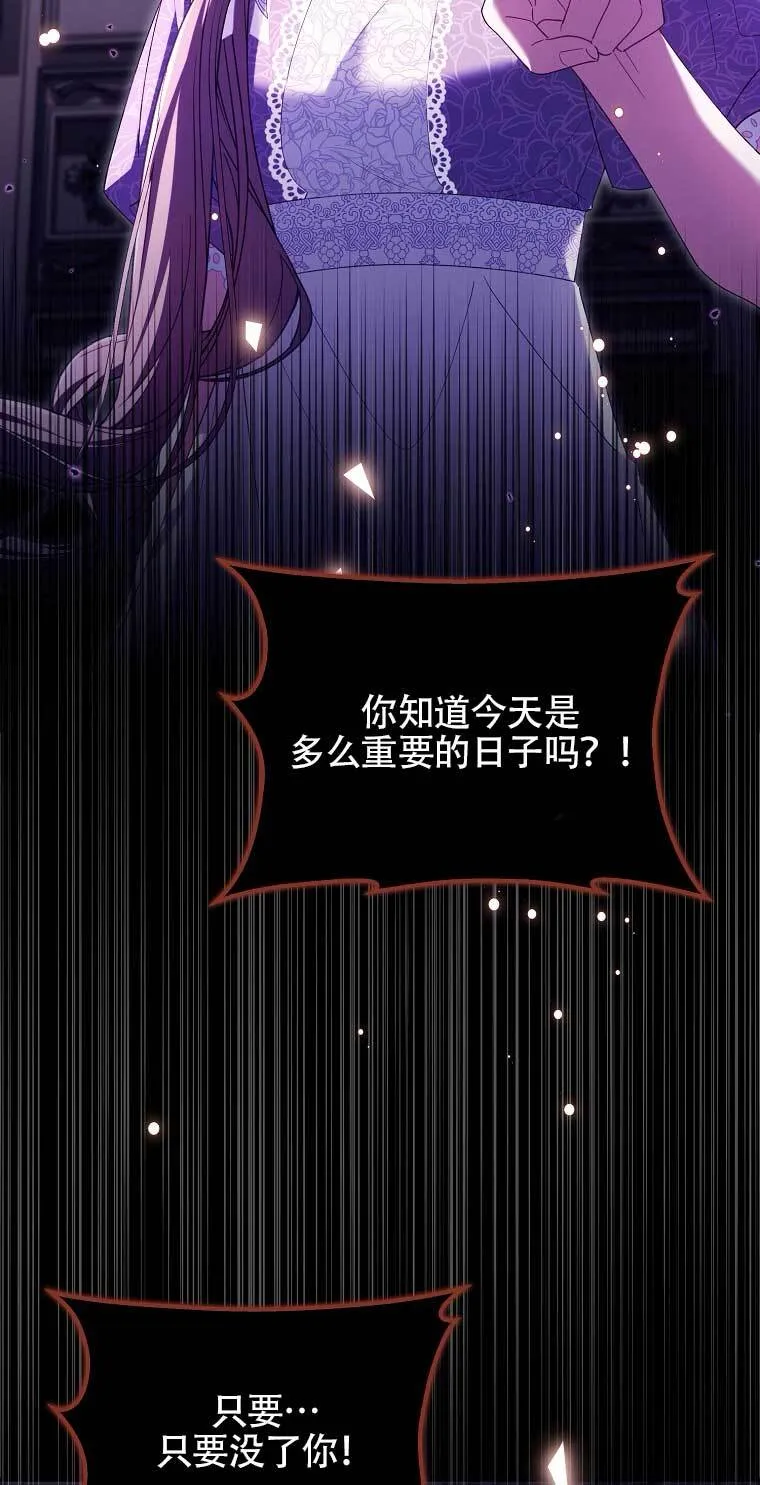 第16话32