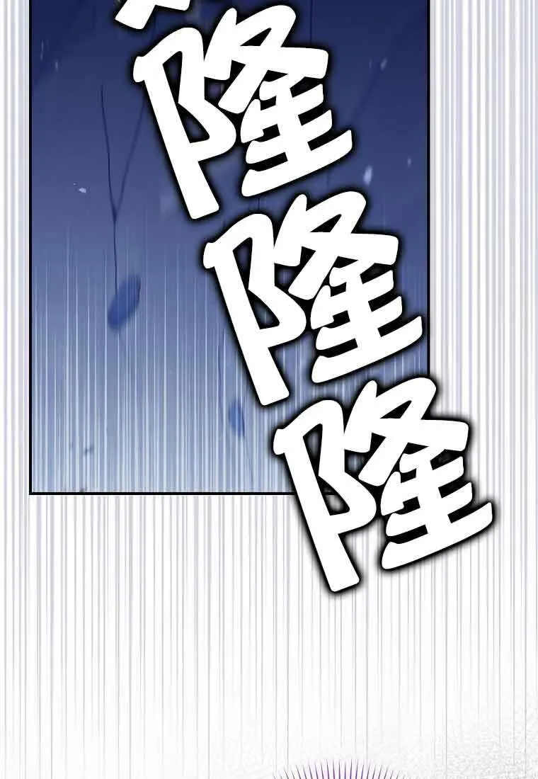 第24话32