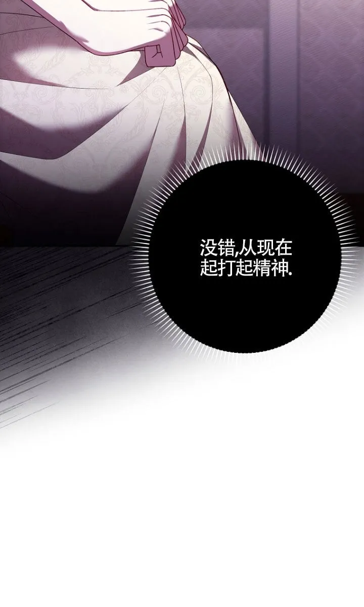 第34话39