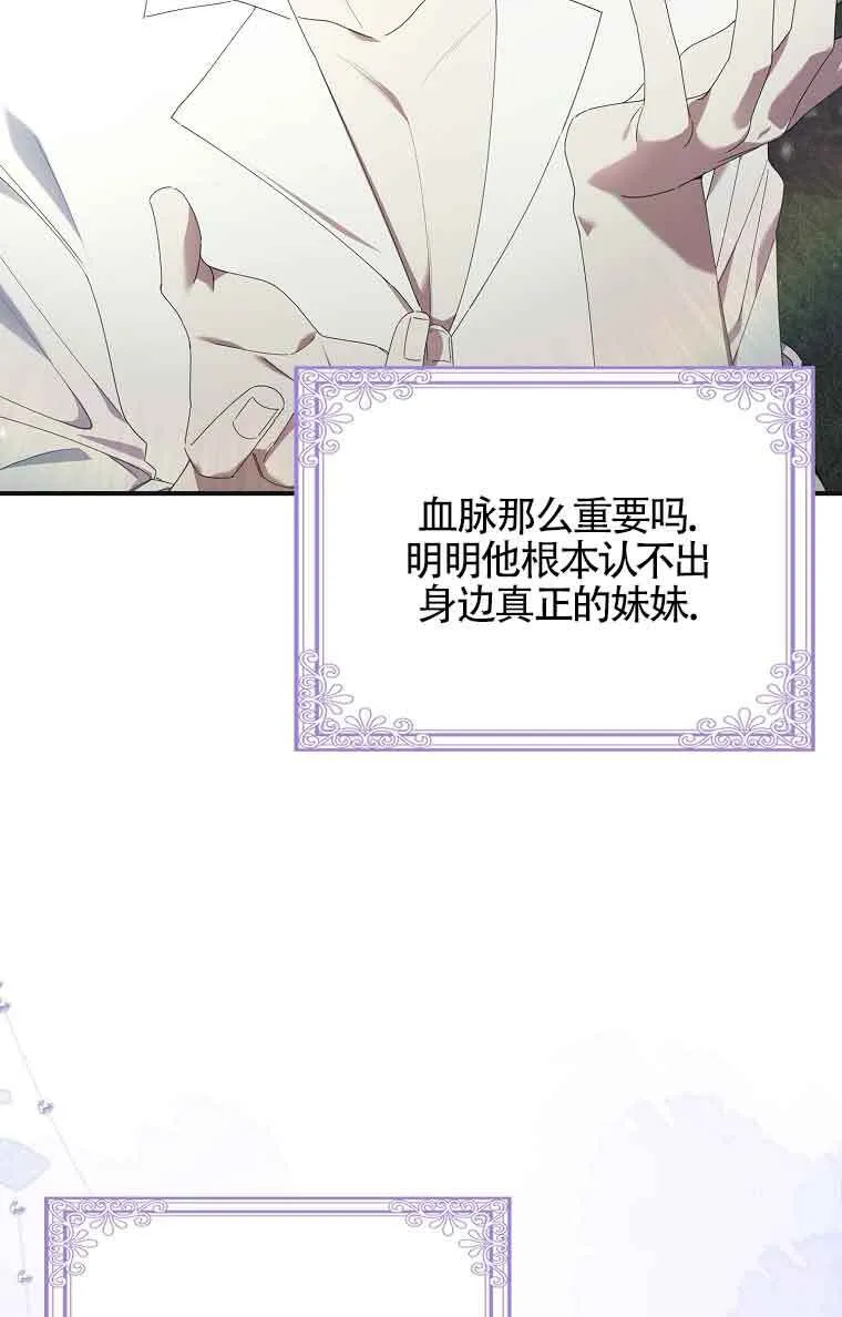 第01话60