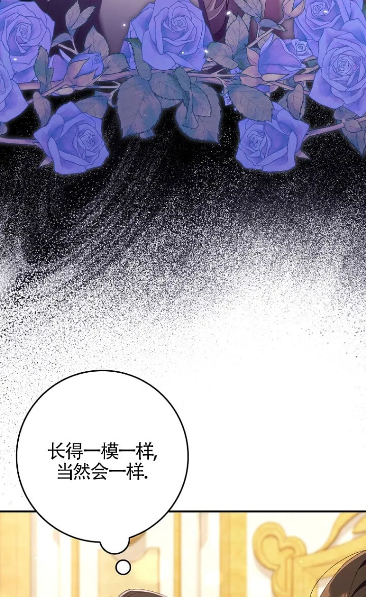 第35话61
