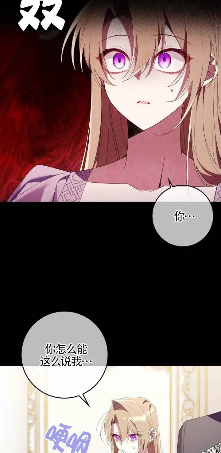 第07话30