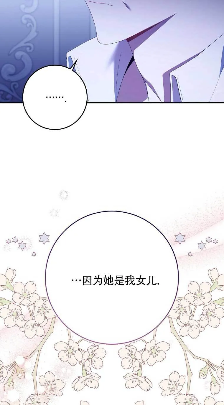 第22话55