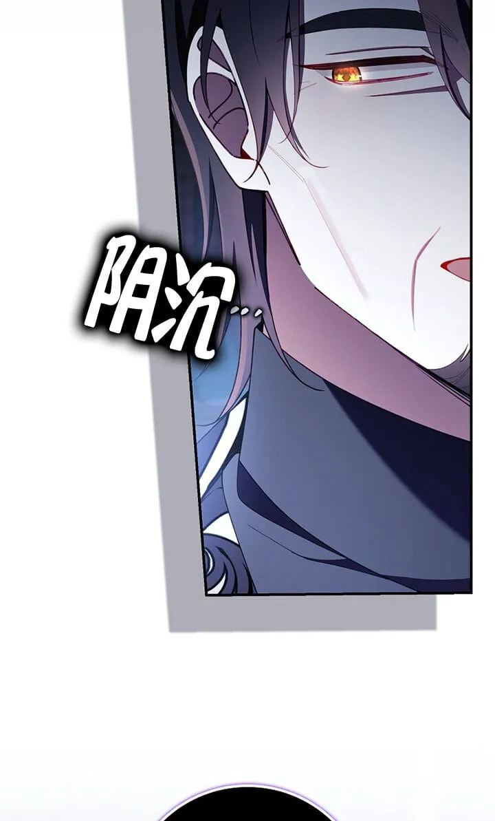 第37话18