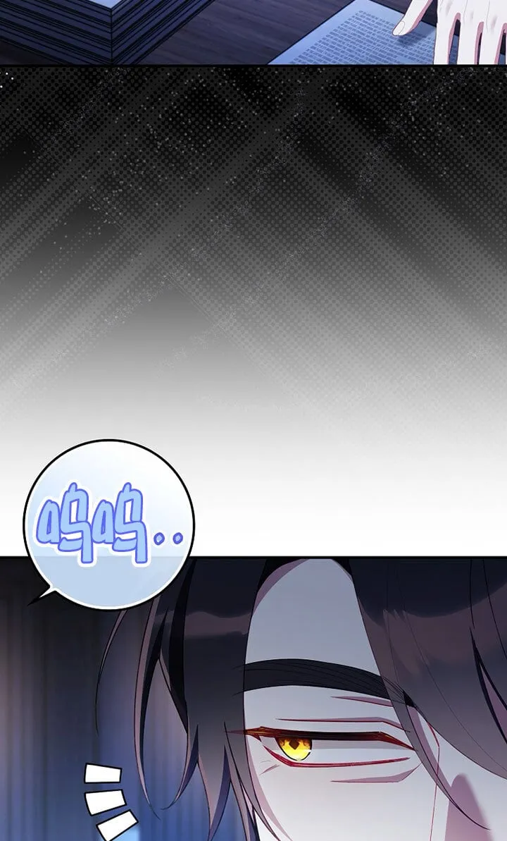 第37话14