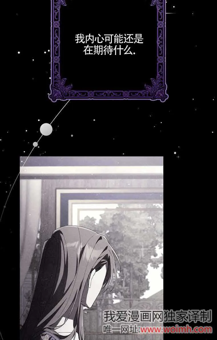 第01话98