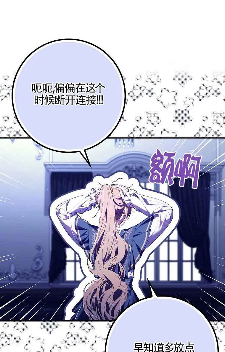 第15话26