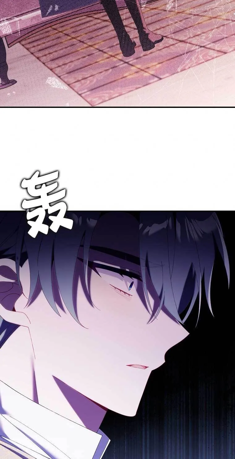 第21话25