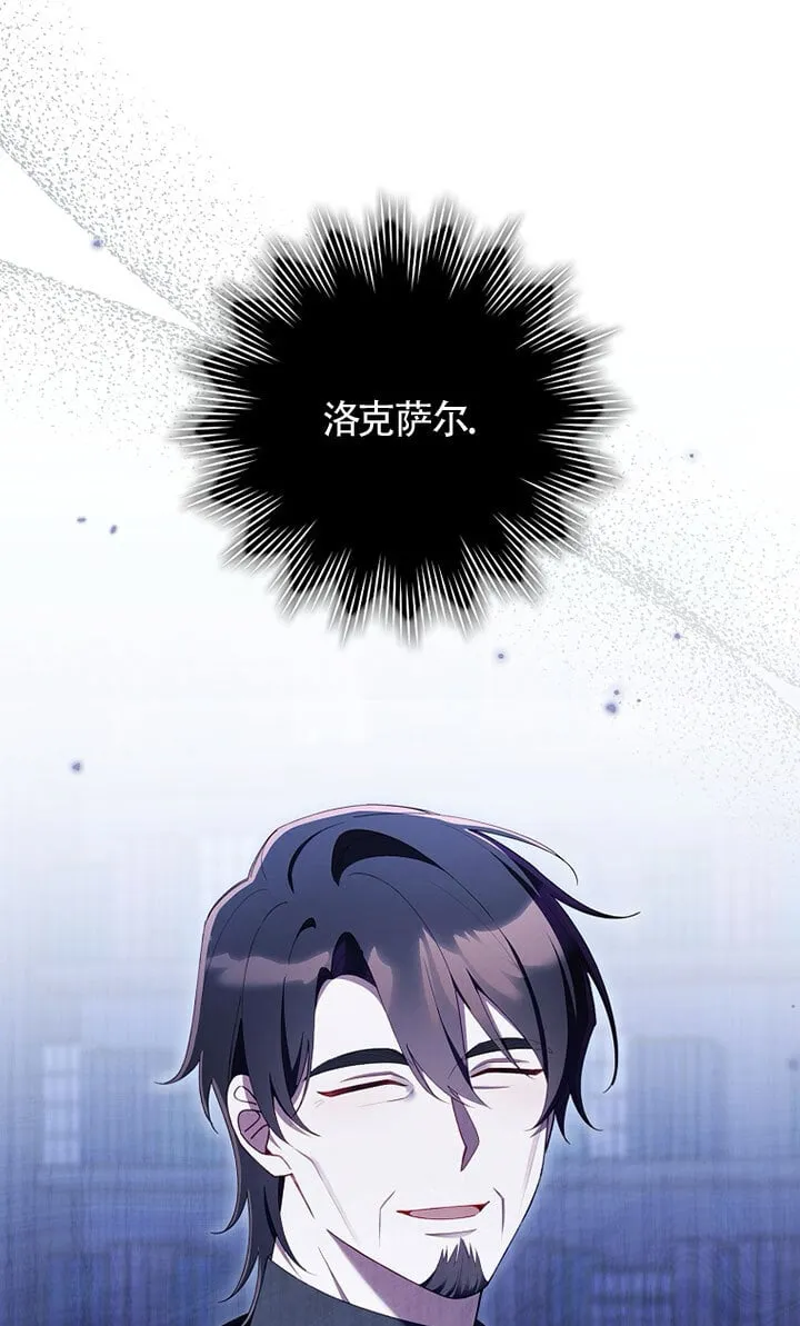 第37话22