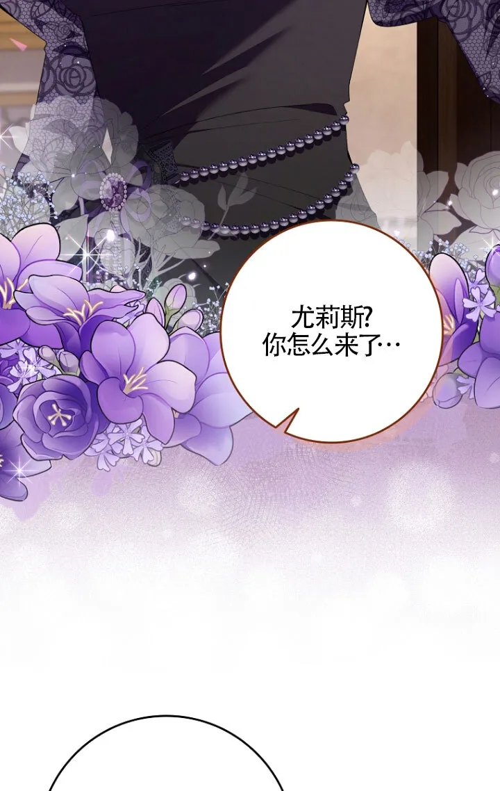 第35话39