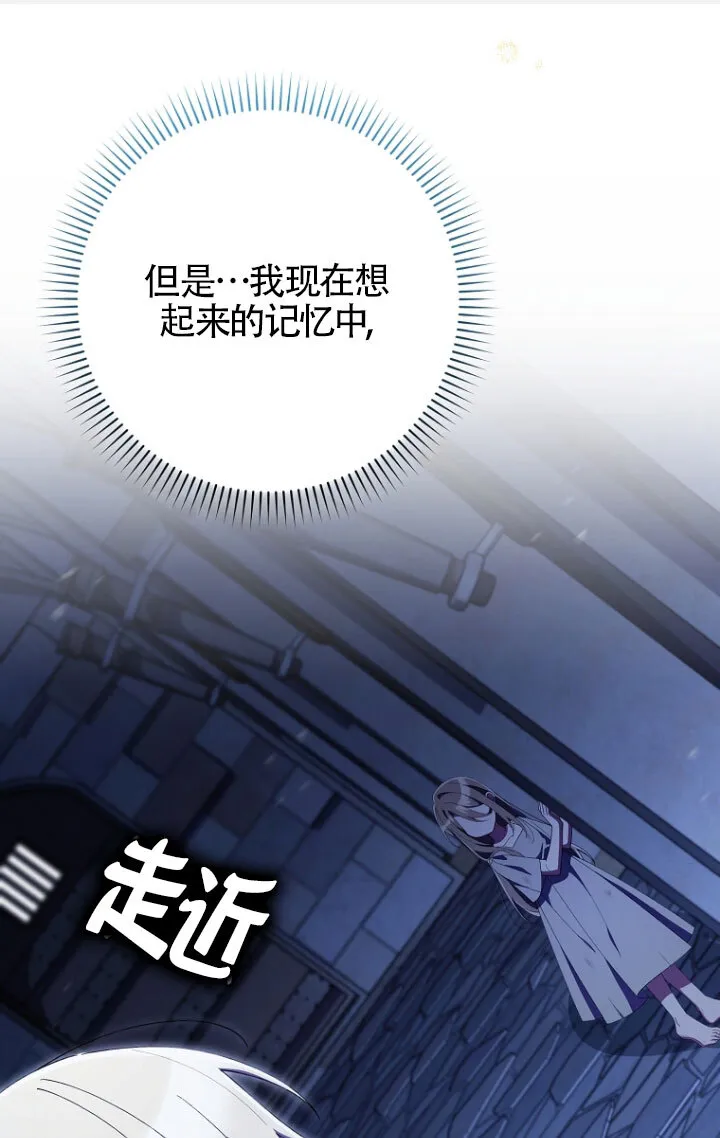 第35话25