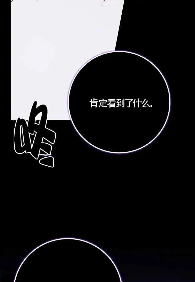 第27话1