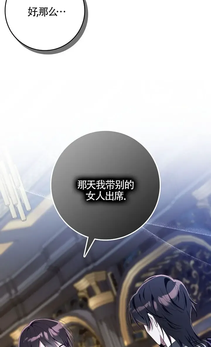 第36话92