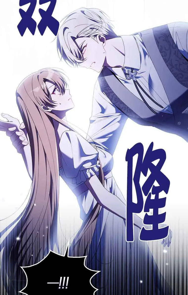 第23话1