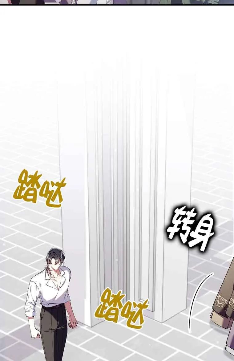 第25话1