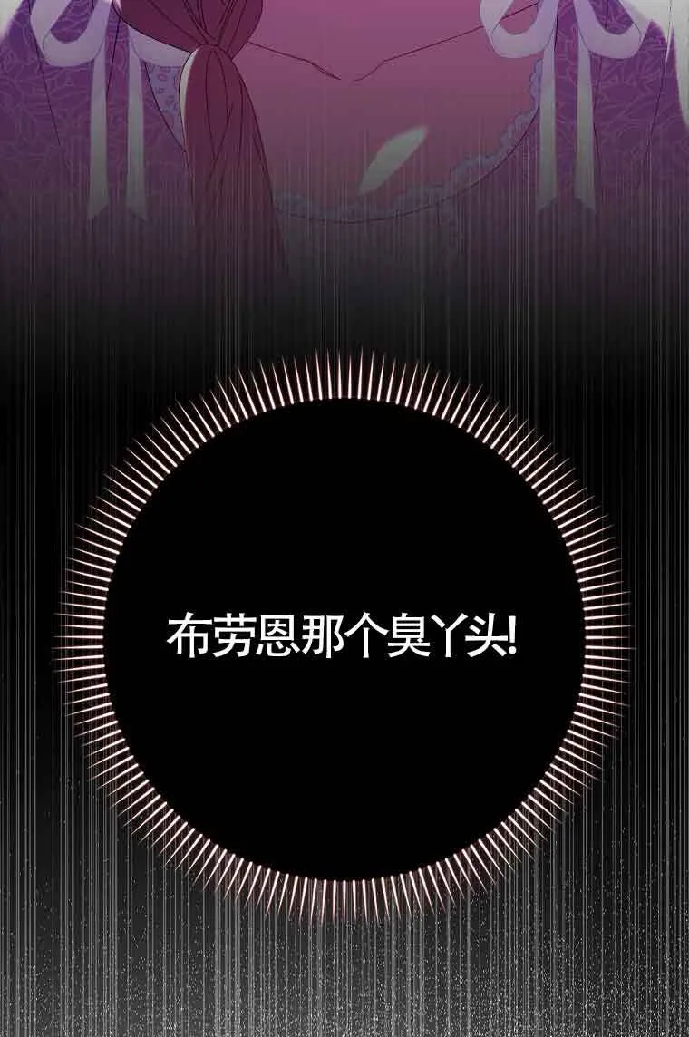 第17话57