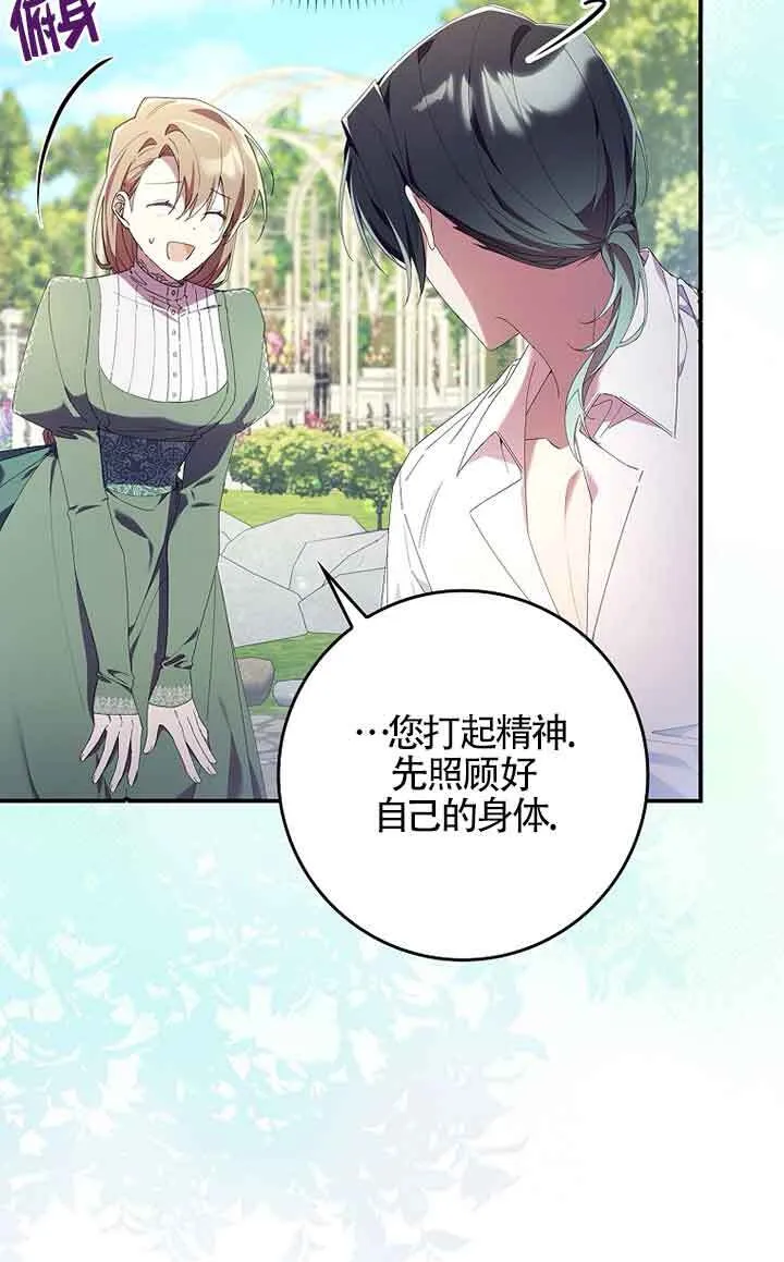 第01话14