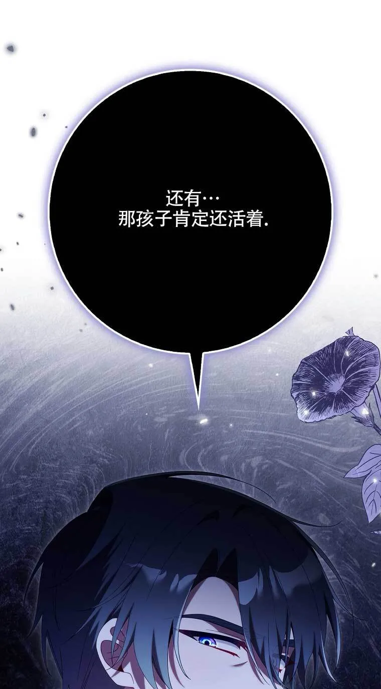 第22话57