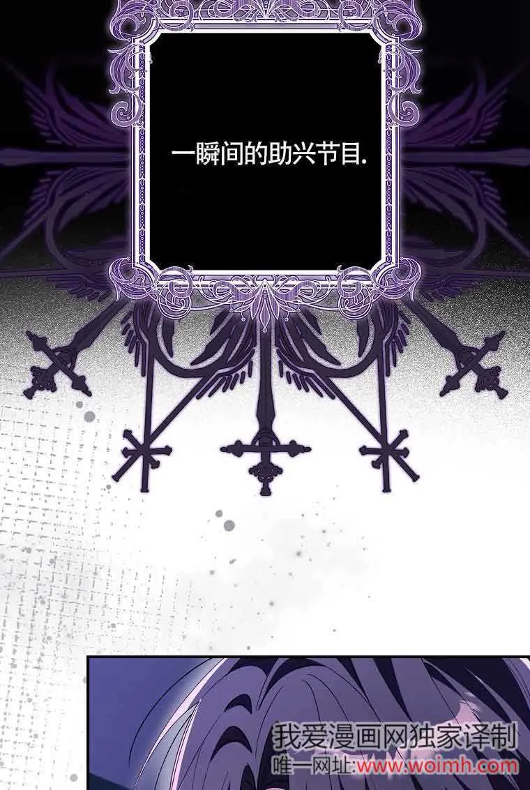 第14话93