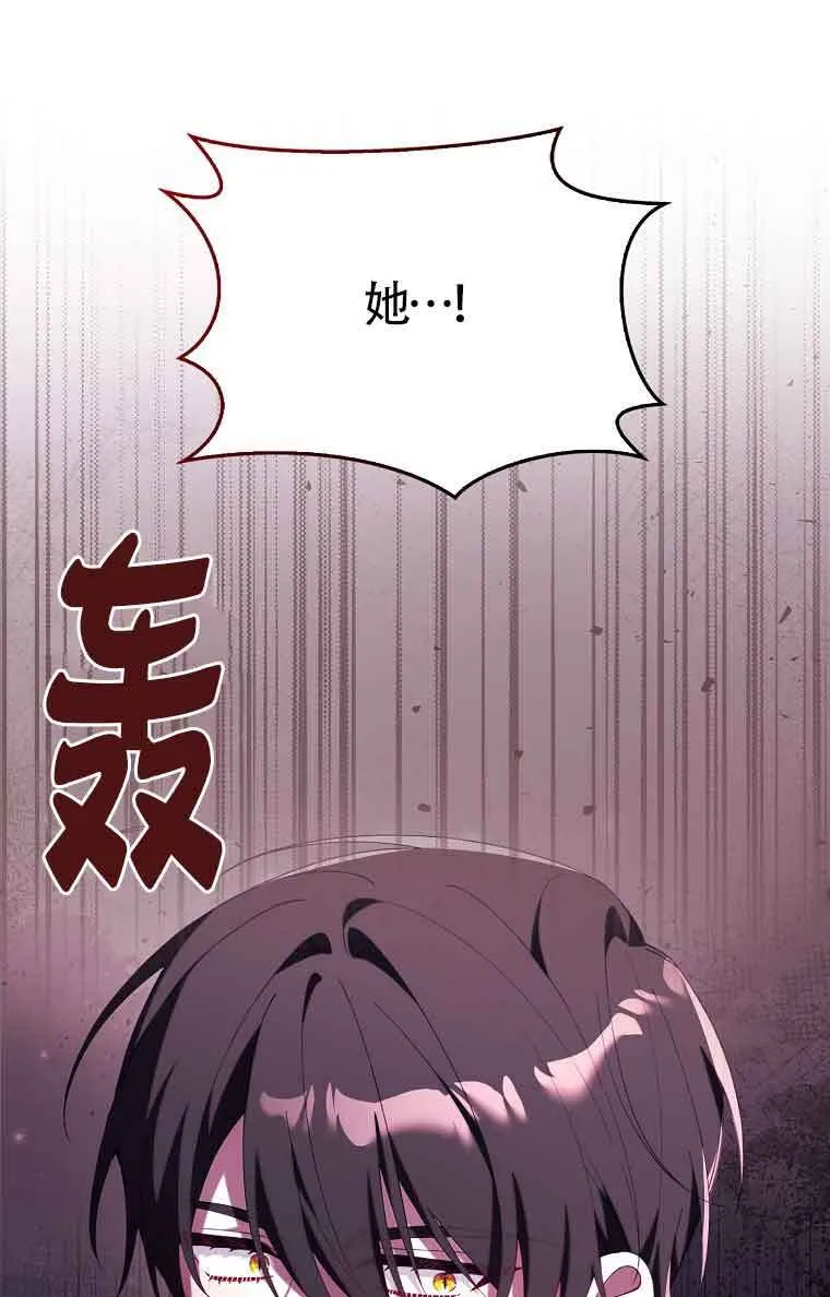第19话125