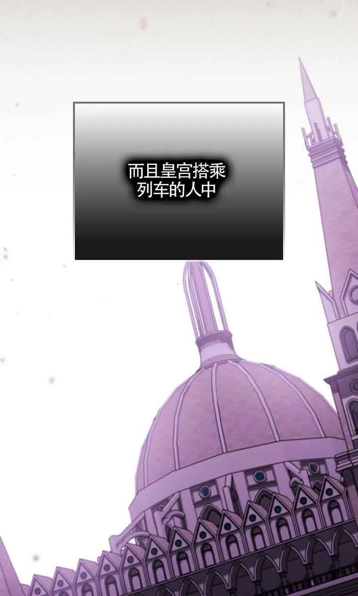 第33话92