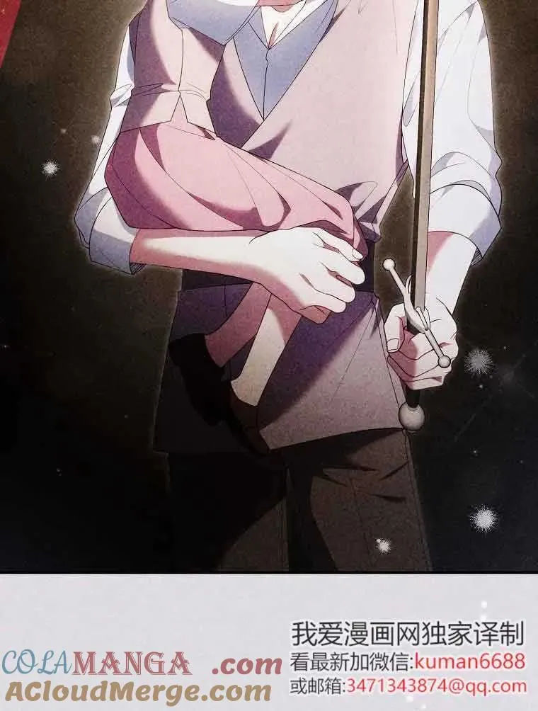 第29话100
