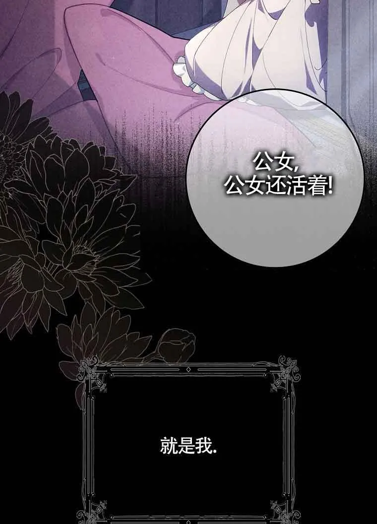 第02话41