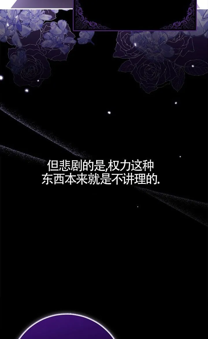 第37话42