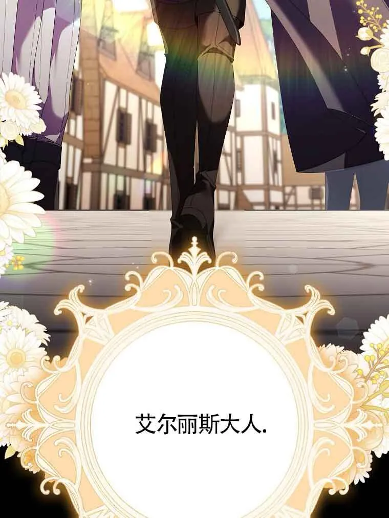 第18话19