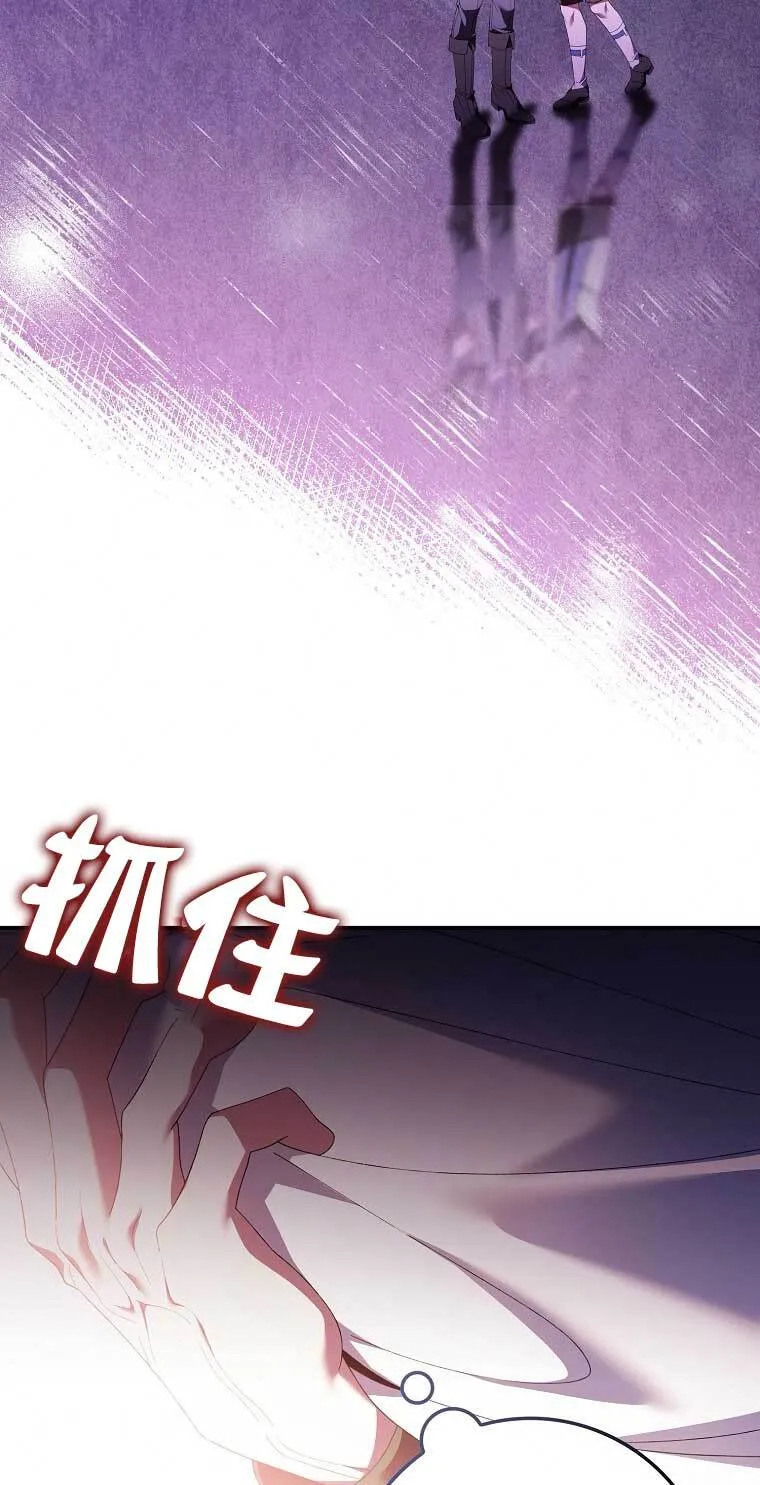 第21话32