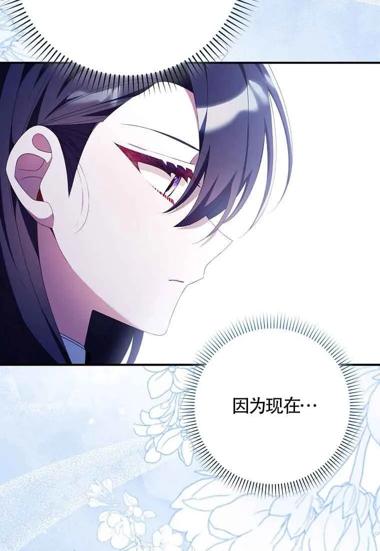 第24话64