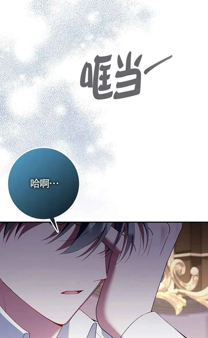 第33话15