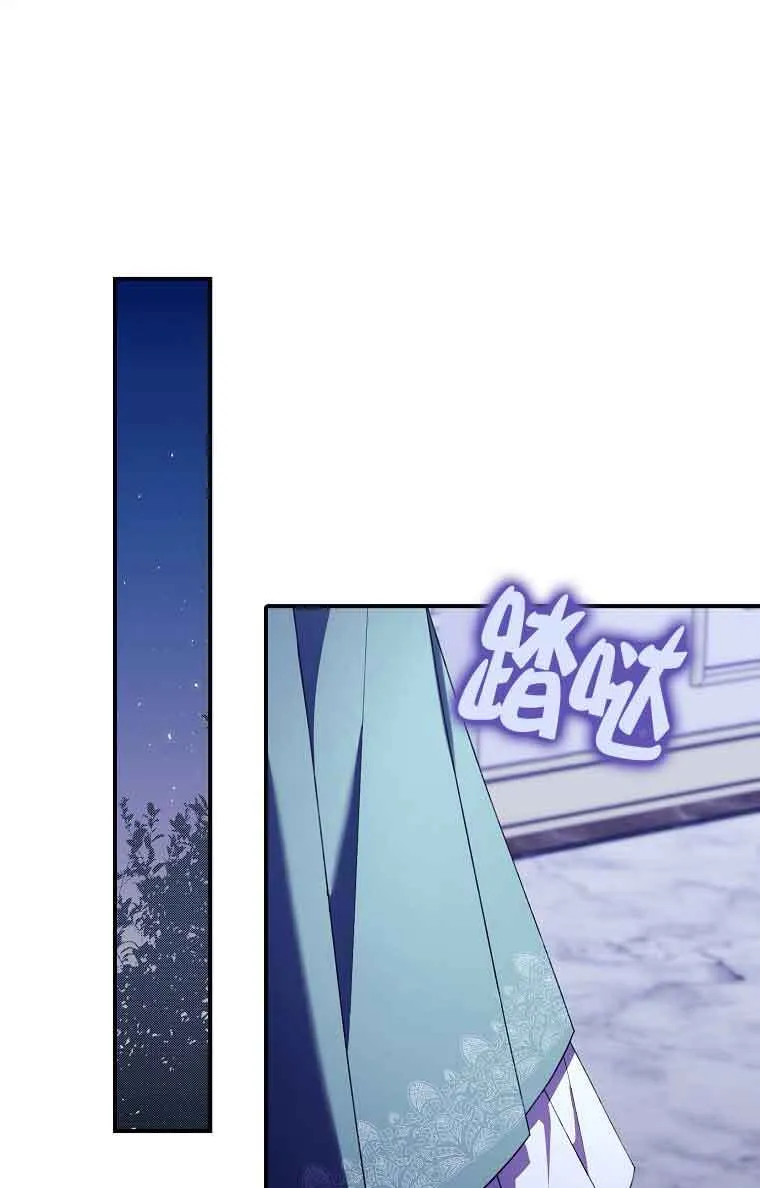 第25话61