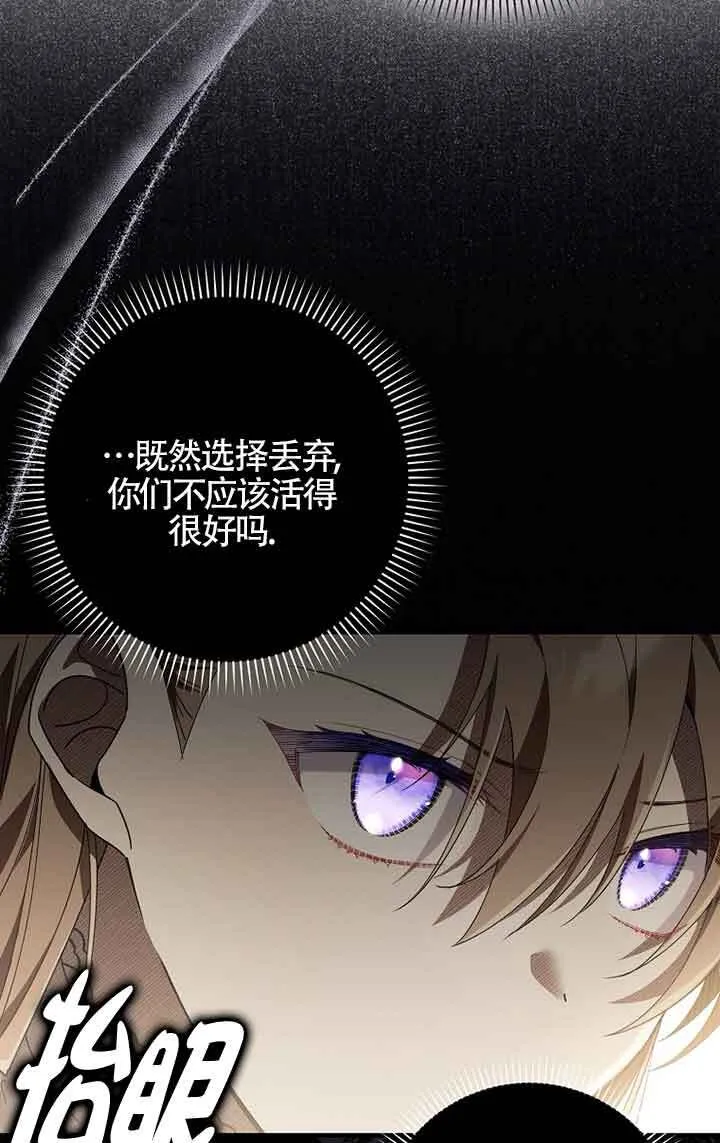 第01话115